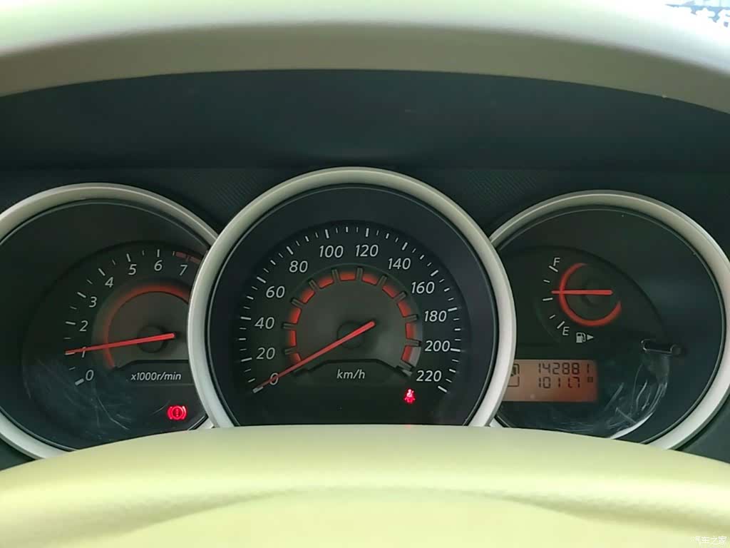 Nissan Sylphy, 2016 12