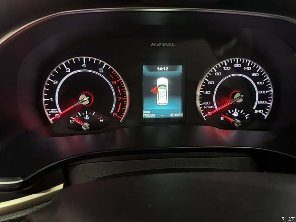 Haval H6, 2019 4