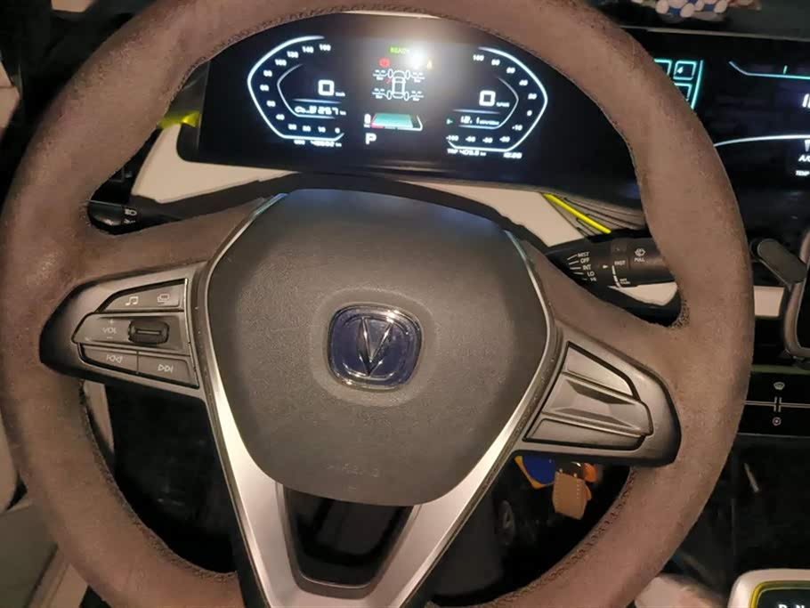 Changan Benben E-Star Changan Benben E-Star