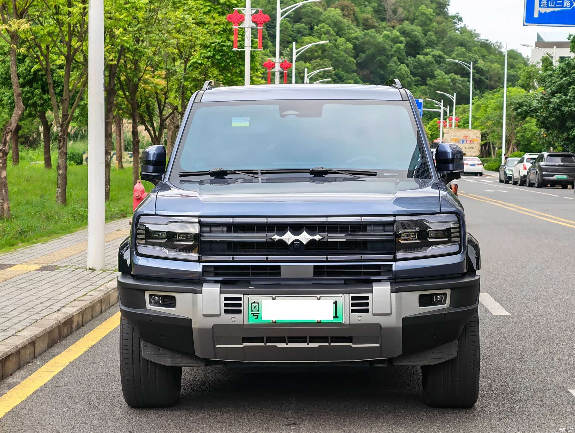 Fang Cheng Bao Bao 5, 2024 2