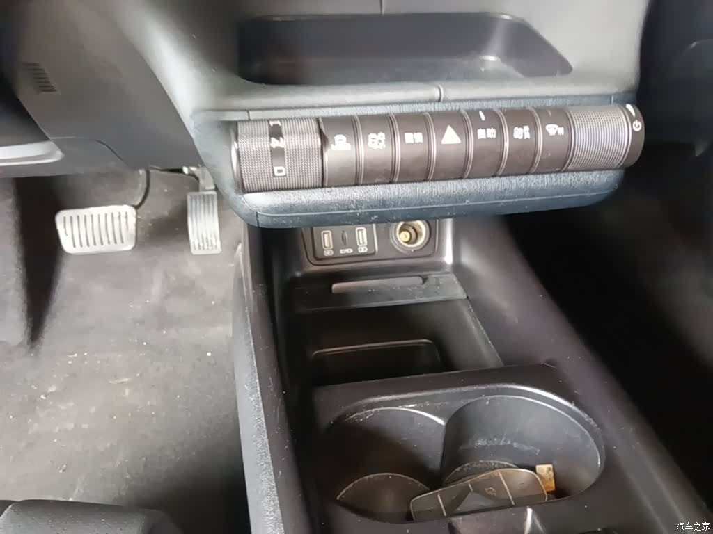 BYD Dolphin, 2023 14