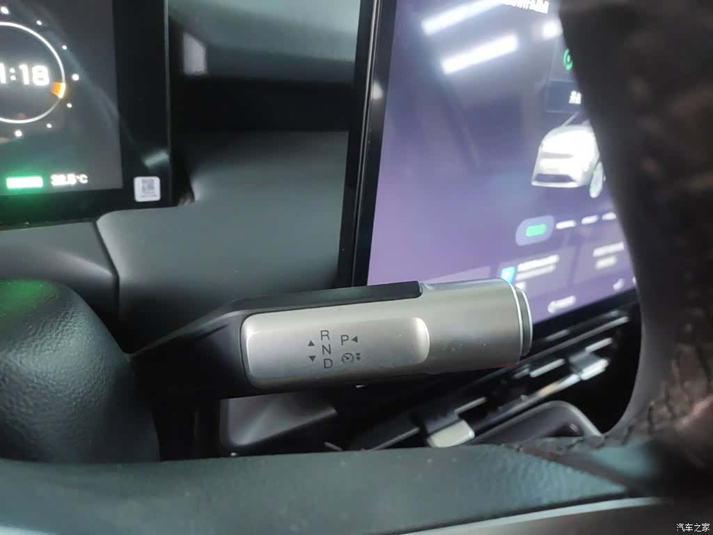 Aion Y, 2025 10