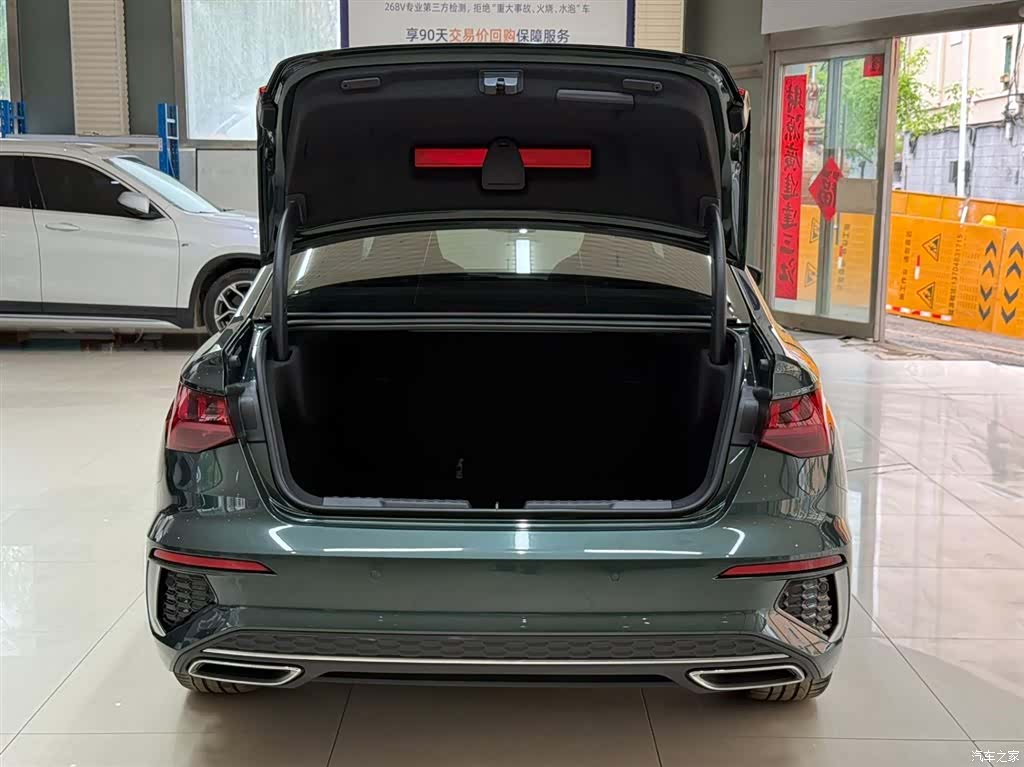 Audi A3, 2022 23