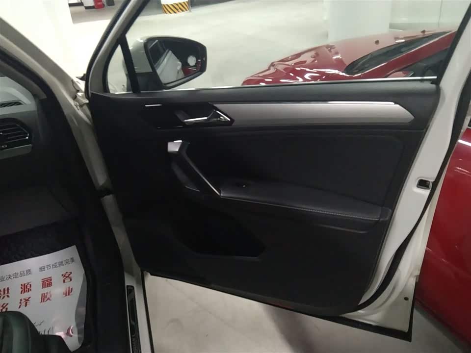 Volkswagen Tiguan L Volkswagen Tiguan L