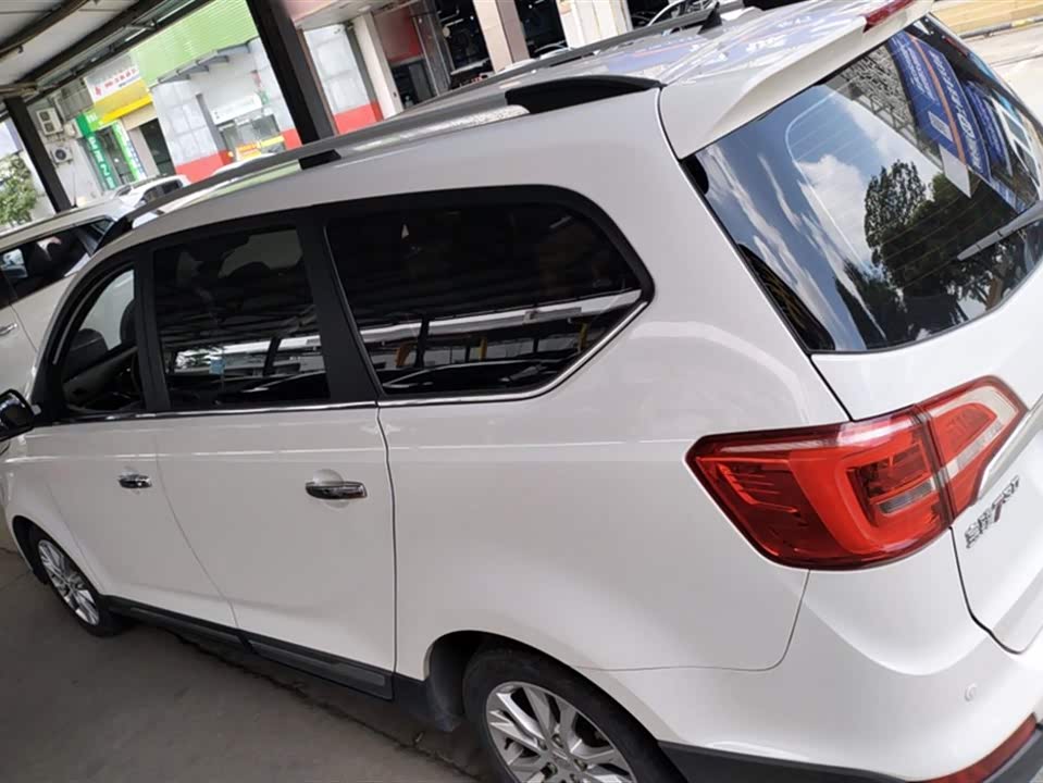 Baoding 730 Baoding 730