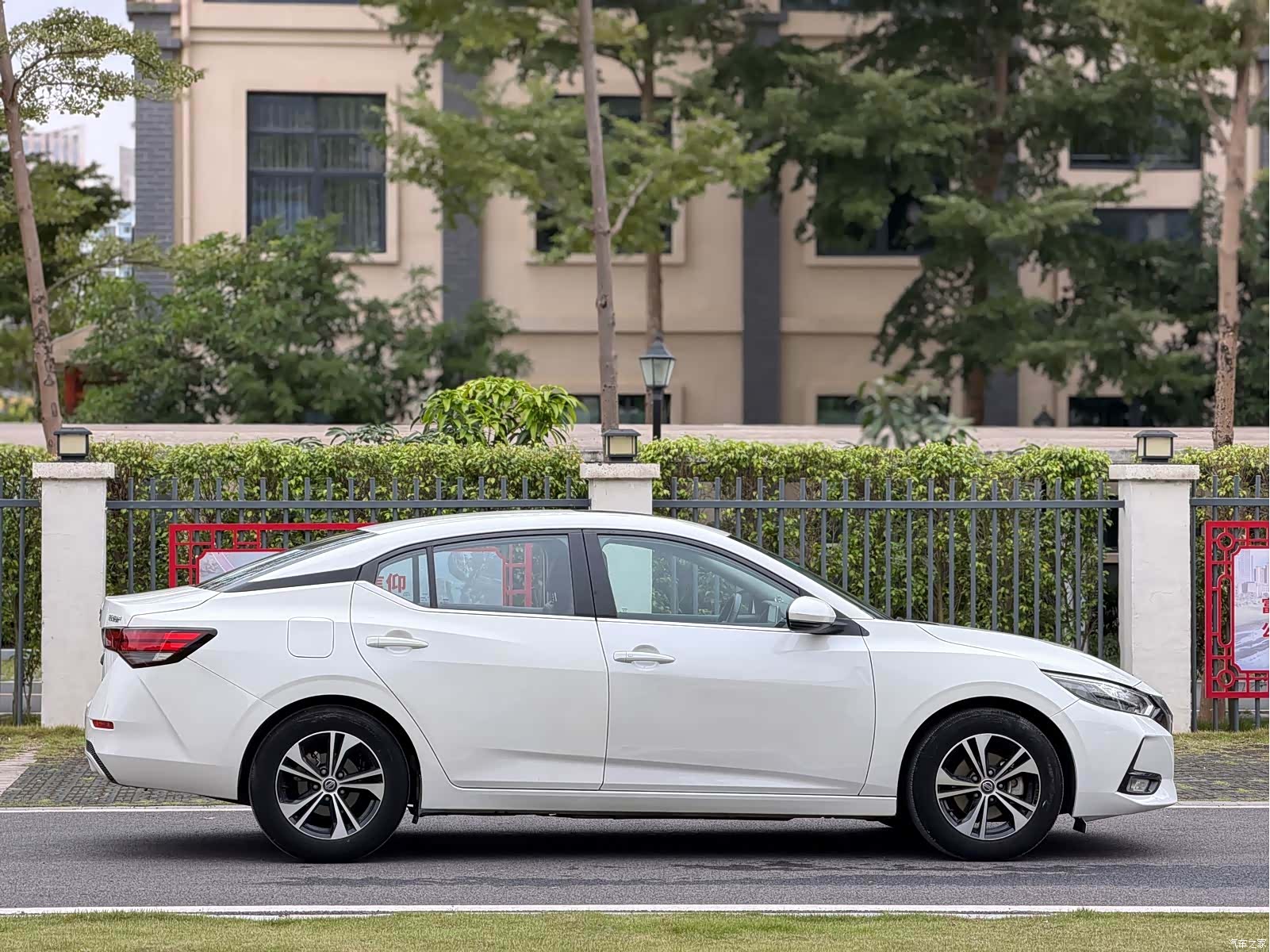 Nissan Sylphy, 2020 7