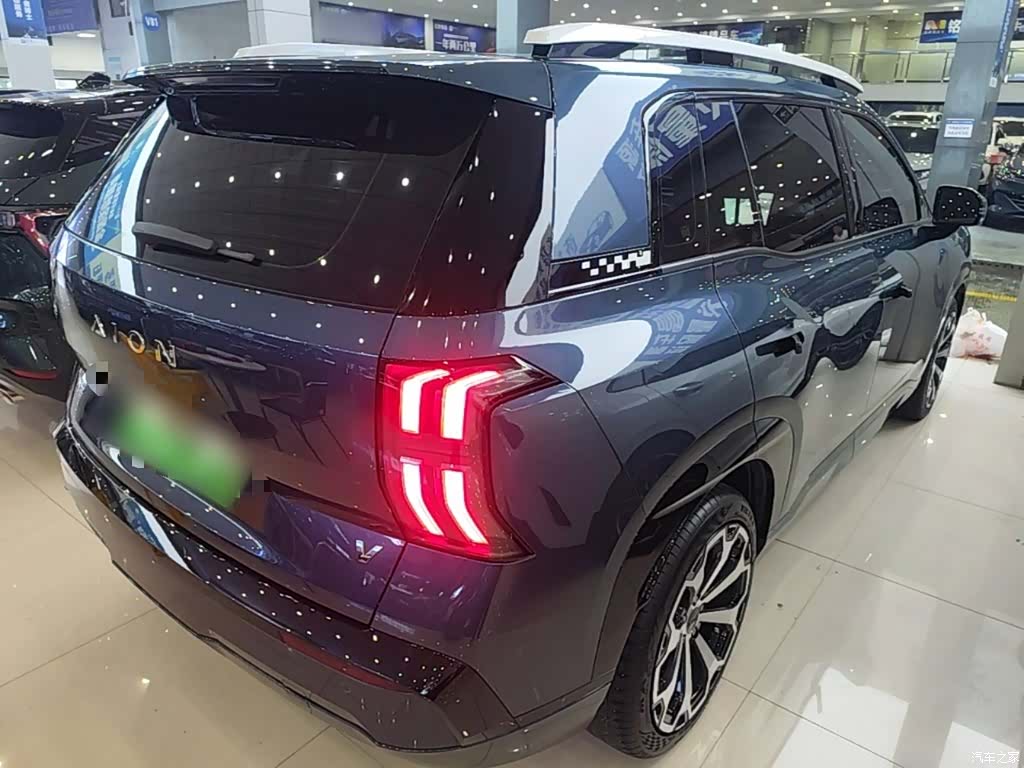 Aion V, 2024 7