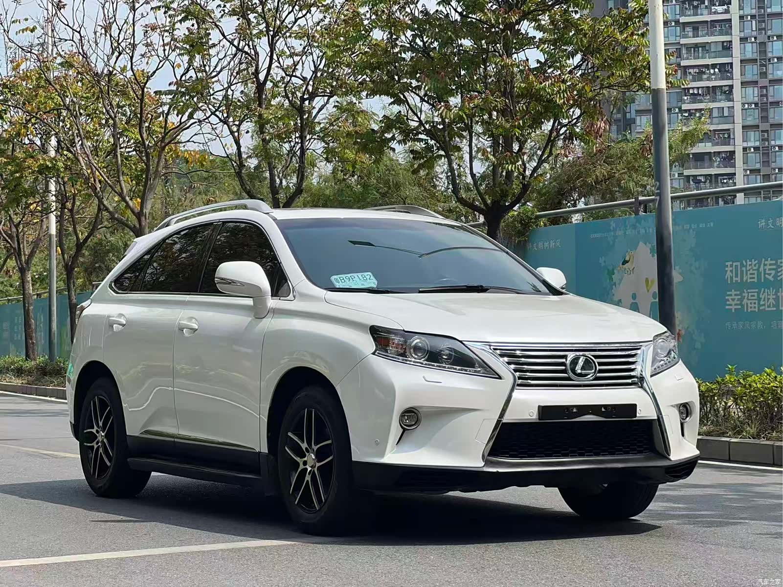 Lexus RX, 2014 3