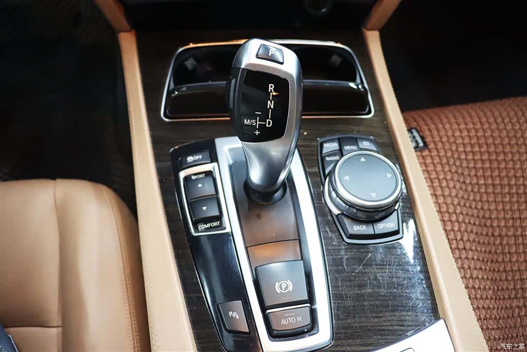 BMW 7 Series, 2016 14