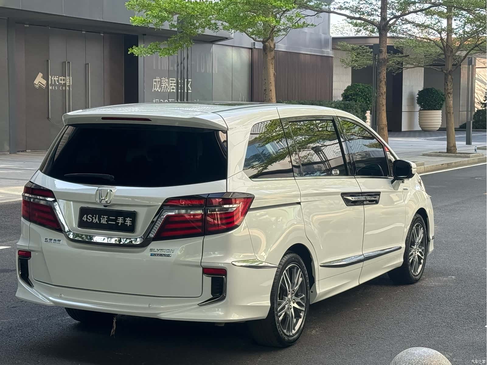 Honda Elysion, 2021 6