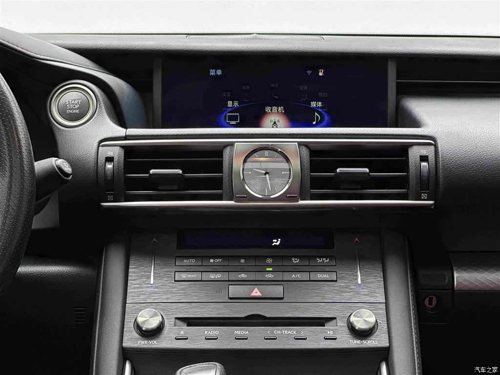 Lexus IS, 2019 10
