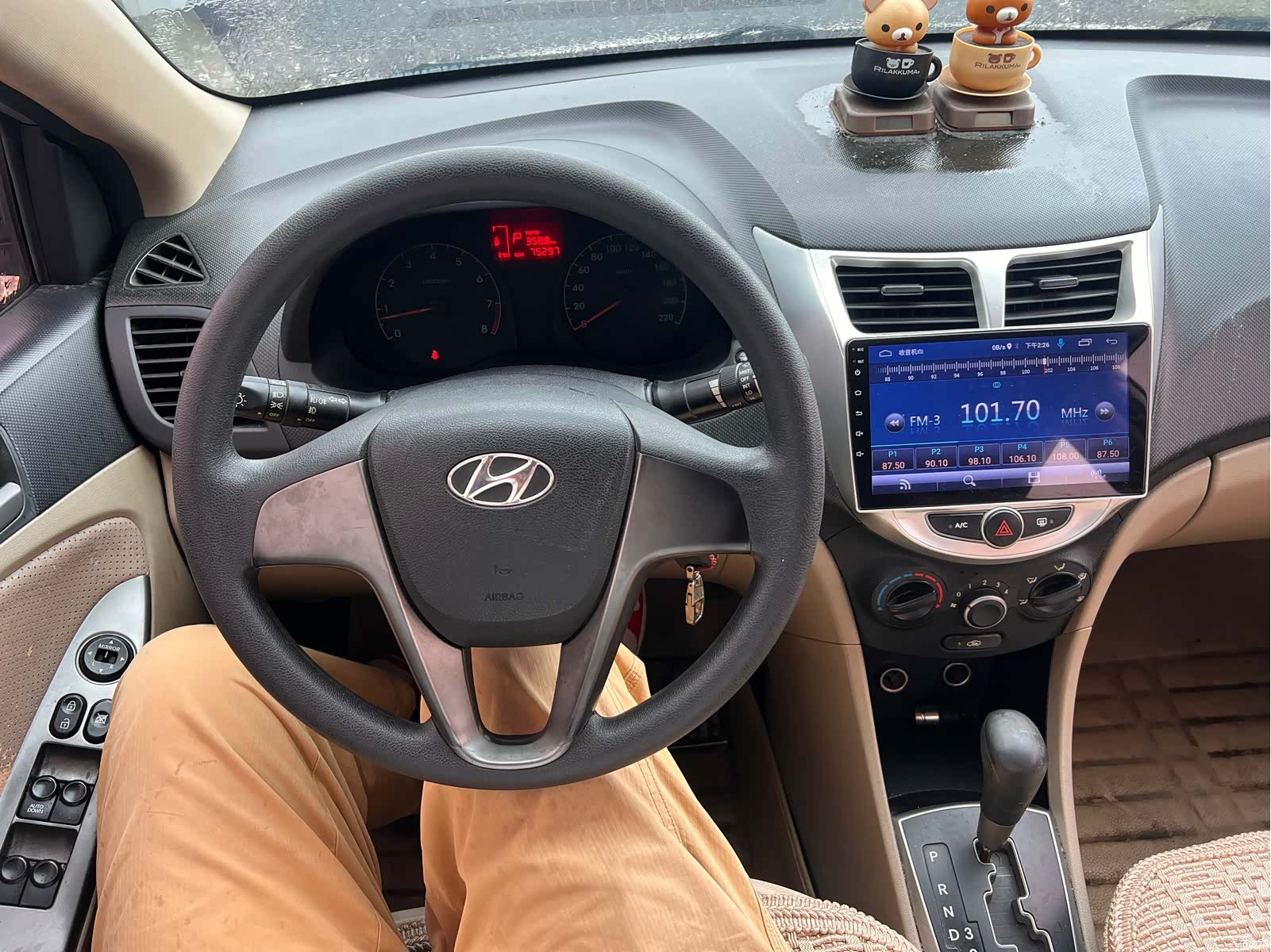 Hyundai GLS, 2014 12