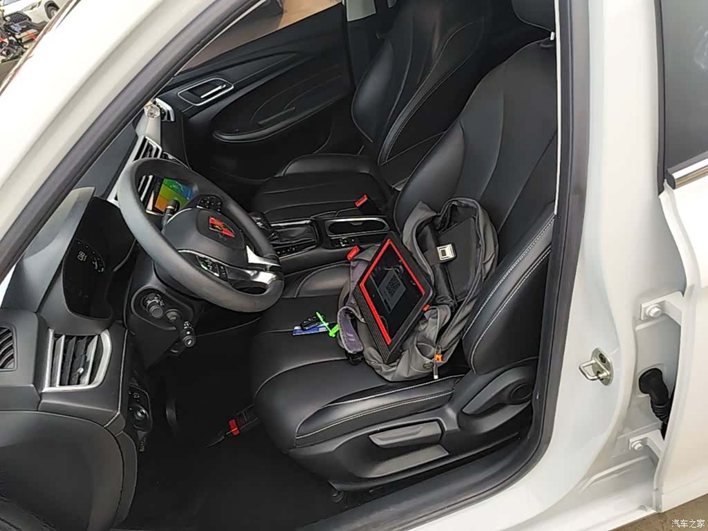 Roewe i5, 2020 15