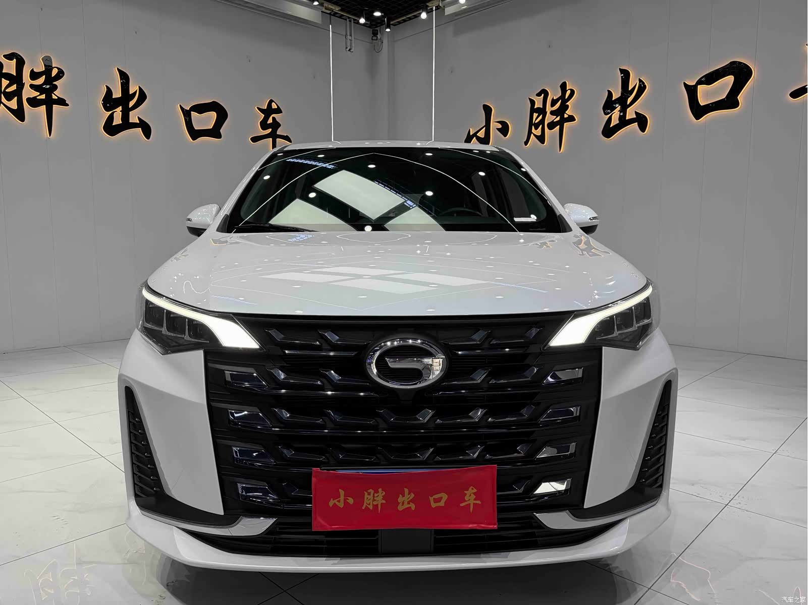 GAC M6, 2022 2