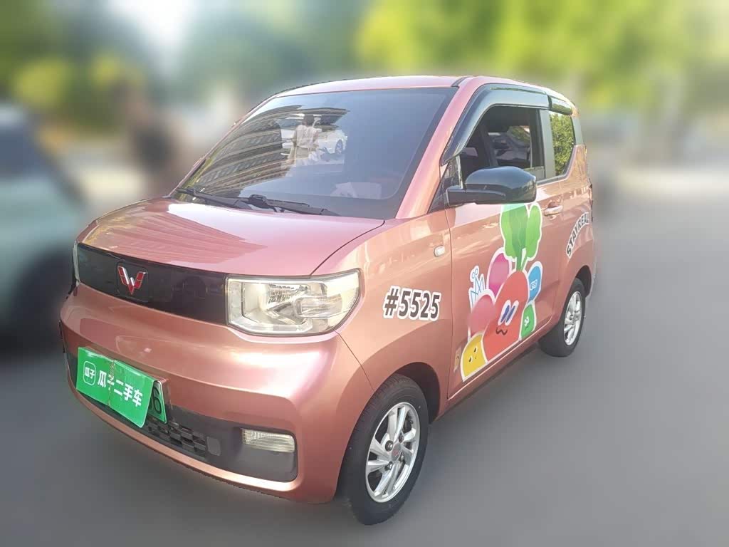 Wuling Mini EV