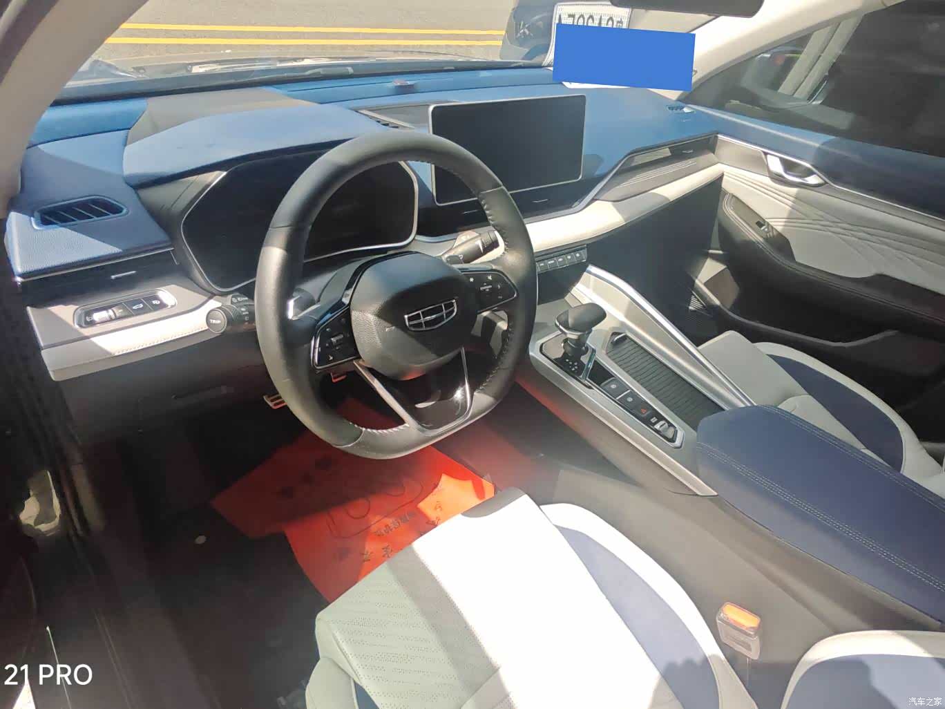 Geely Preface, 2021 10