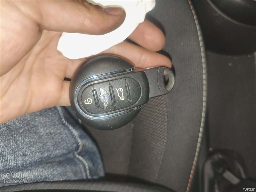 Mini ONE+, 2015 12