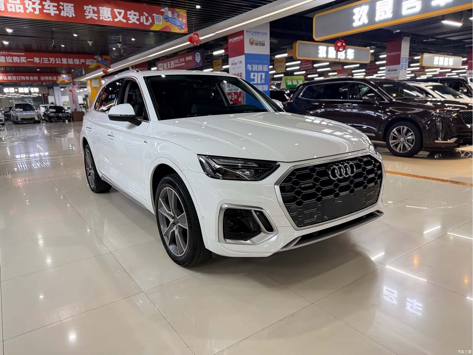 Audi Q5L, 2023 3