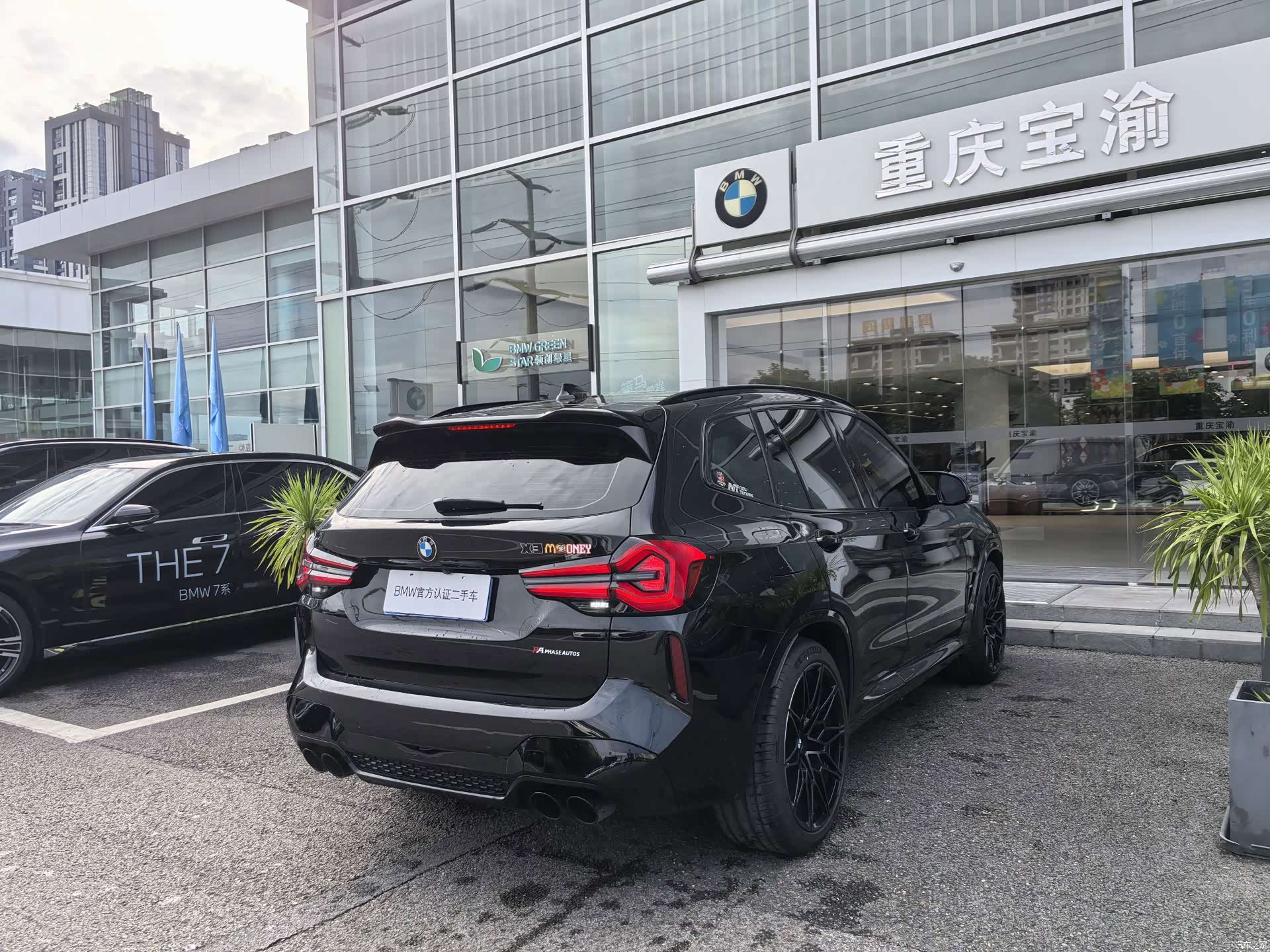 BMW X3, 2024 18