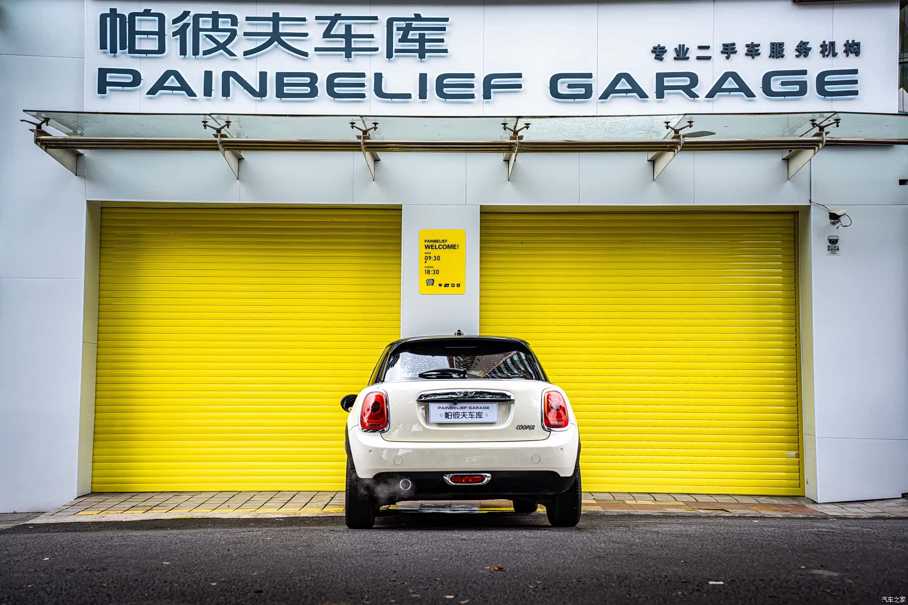 Mini Cooper, 2017 все фото