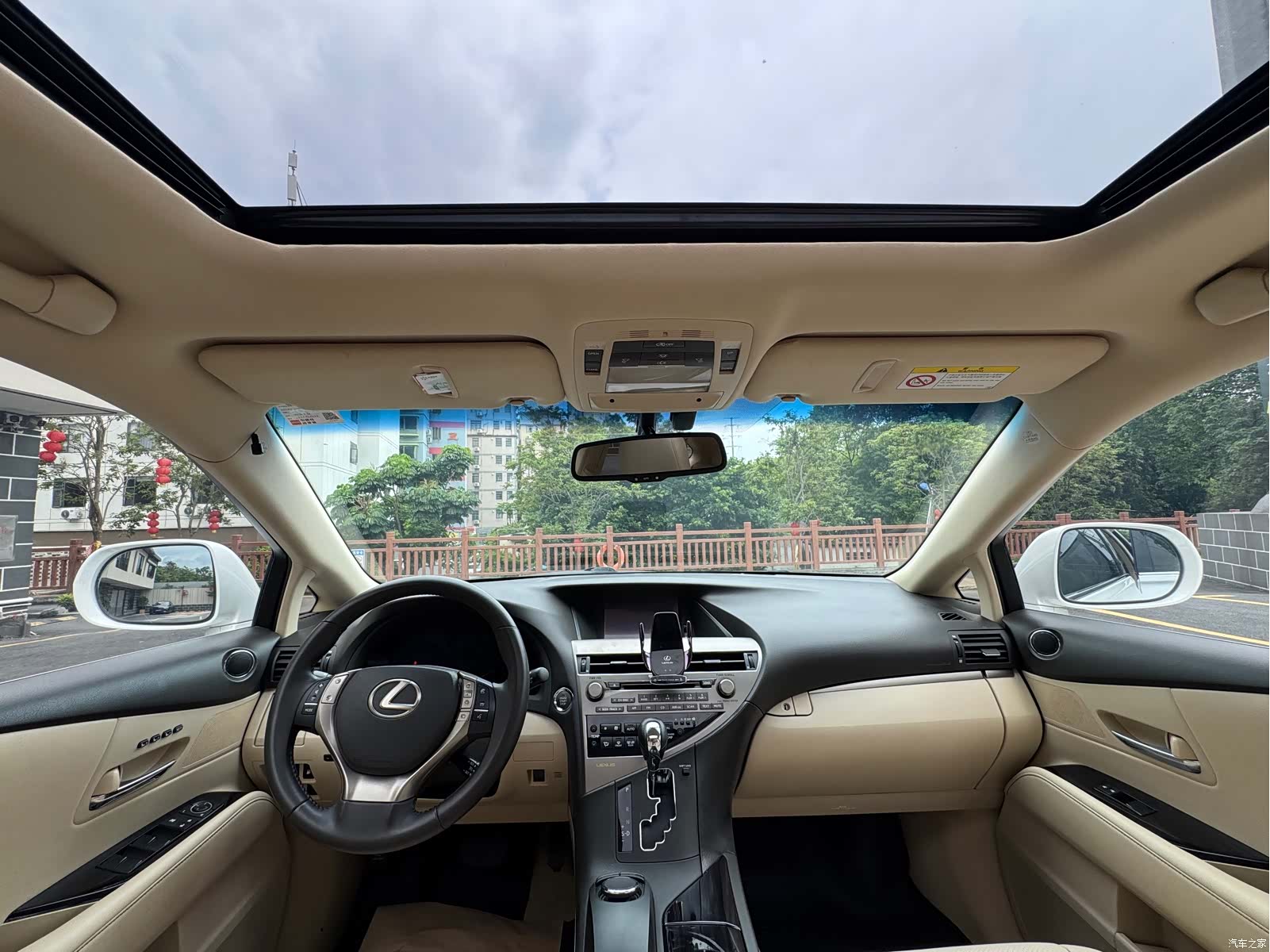 Lexus RX, 2012 18