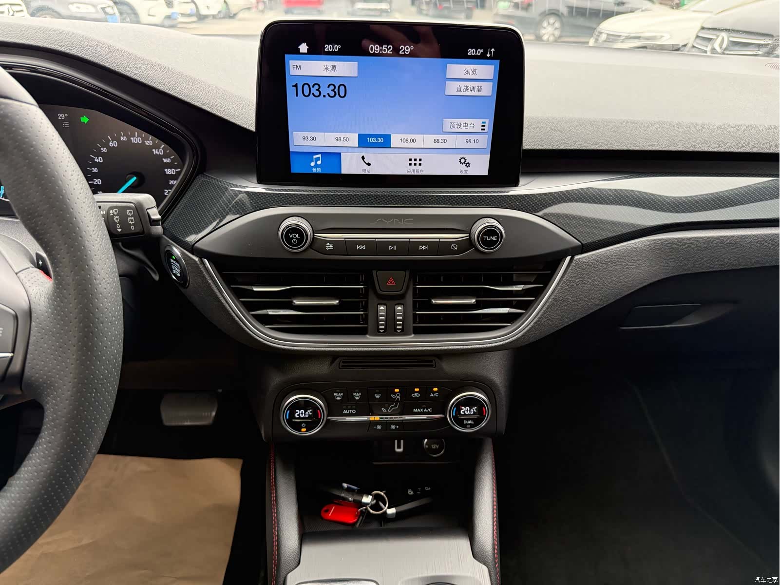 Ford Focus, 2019 9