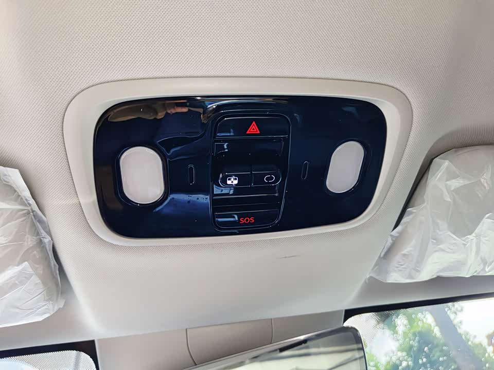 Leapmotor C11 Leapmotor C11