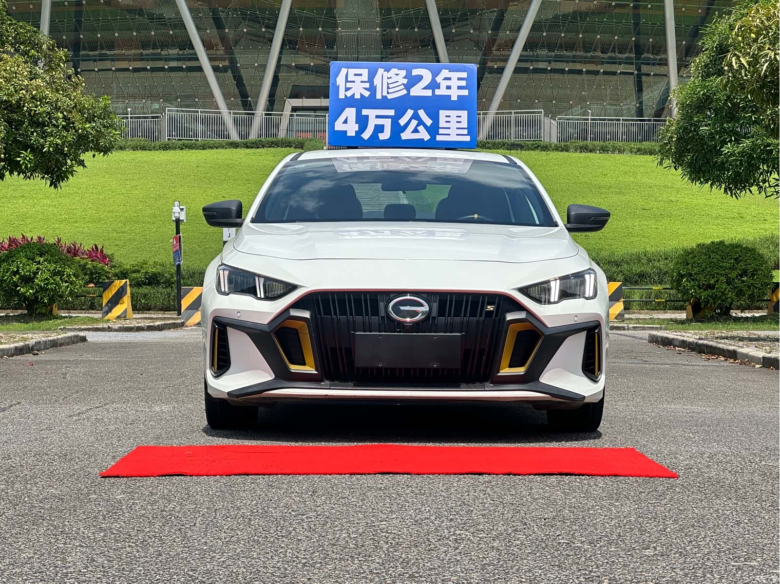 GAC Empow, 2022 2