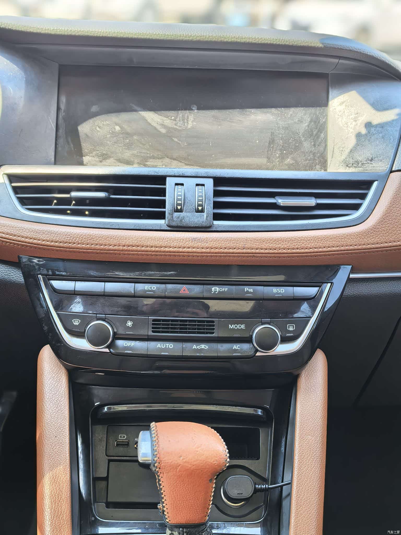 Borgward BX7, 2016 10