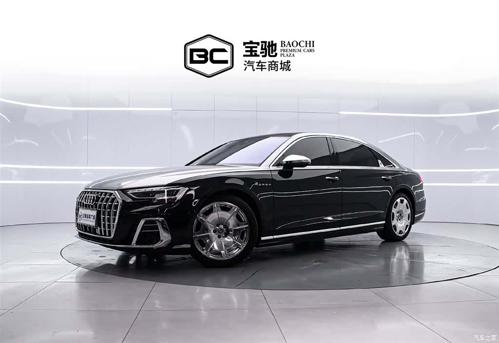Audi A8L, 2024 1