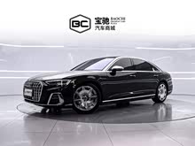 �µ�A8 2024�� A8L 50 TFSI quattro ������