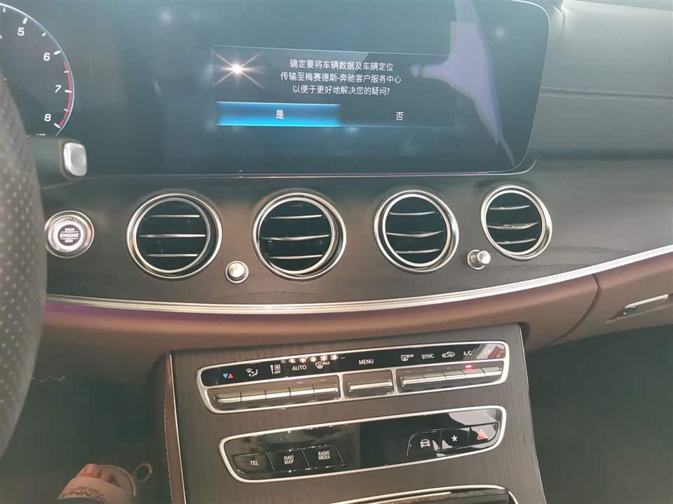 Mercedes-Benz E-class Mercedes-Benz E-class