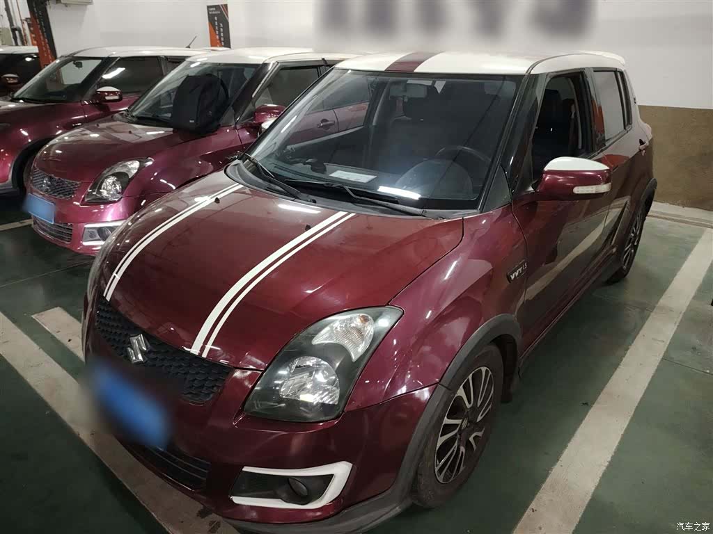 Changan 20, 2016 2
