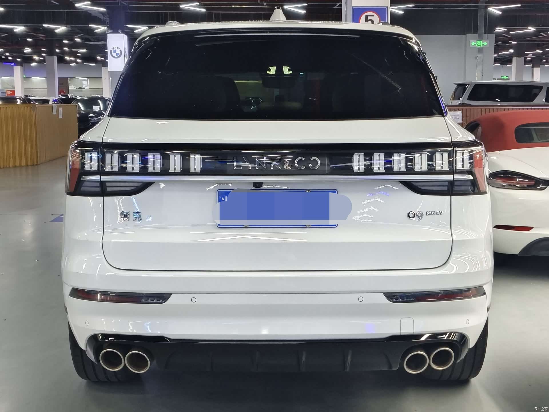 Lynk & Co 02, 2022 16