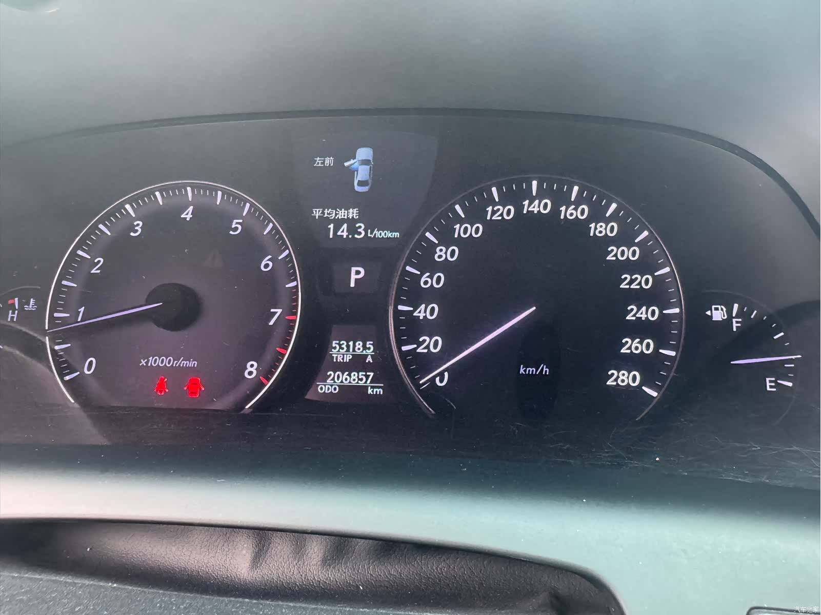 Lexus LS, 2007 6