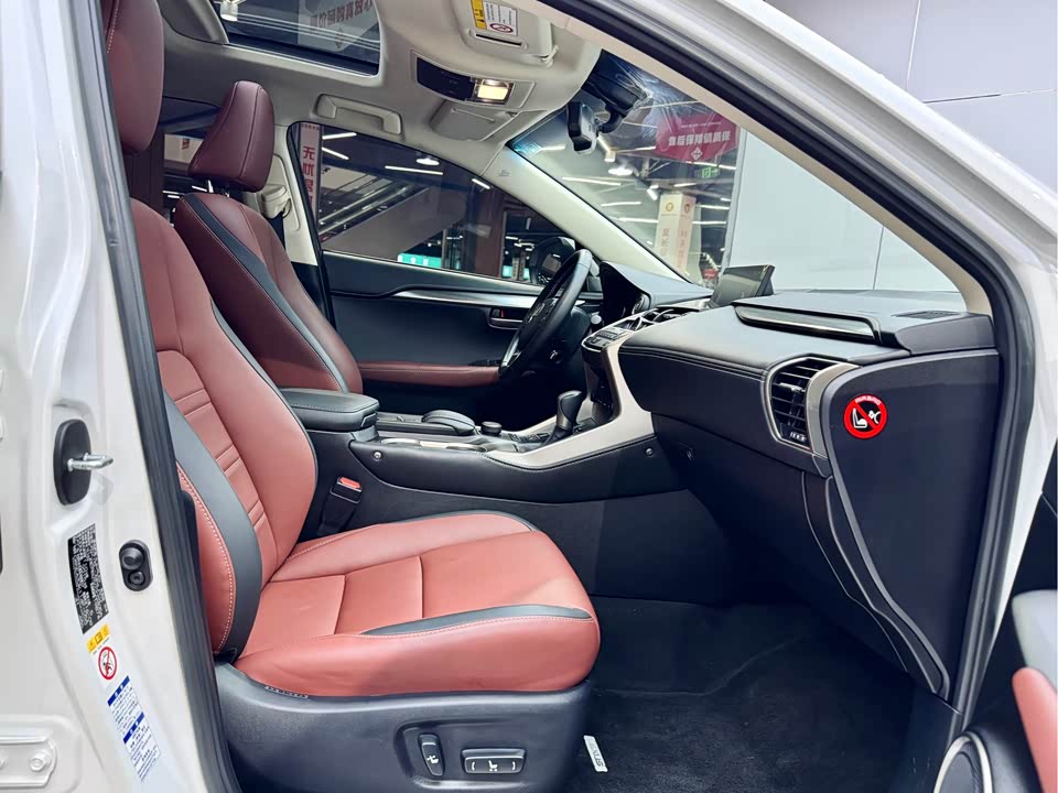 Lexus NX Lexus NX