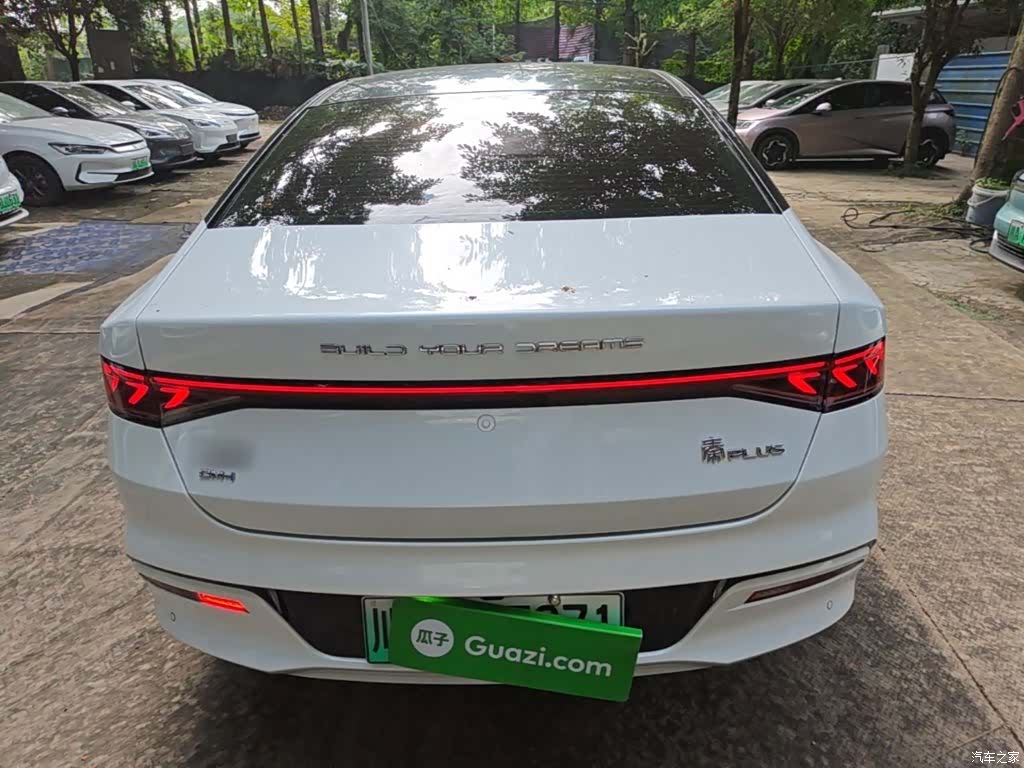 BYD Qin, 2023 6