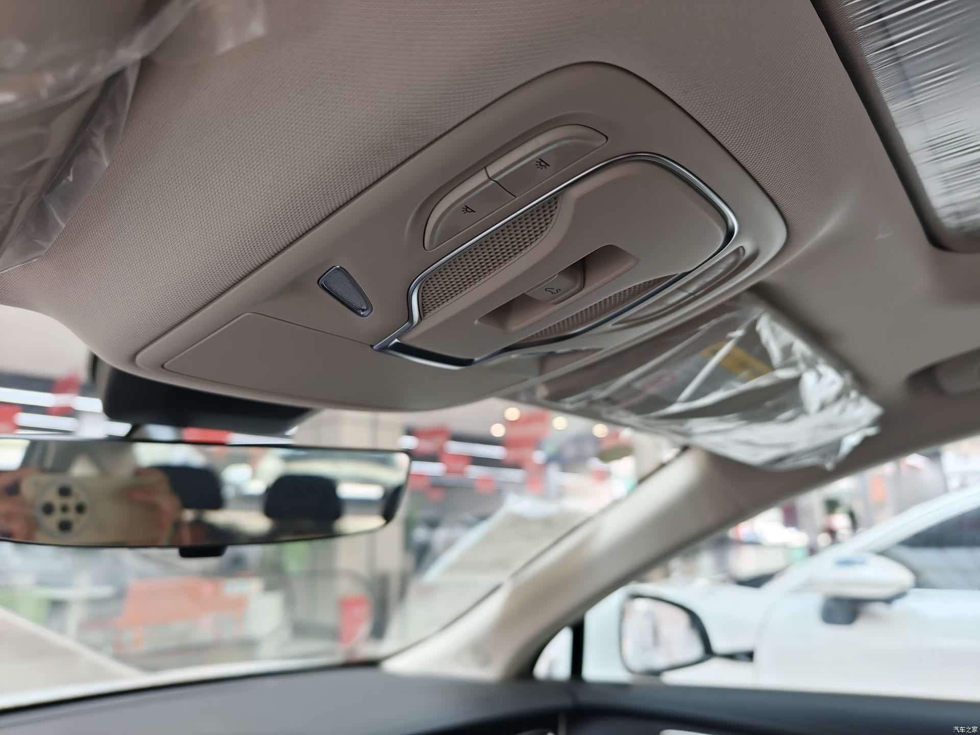 Roewe D7, 2024 9