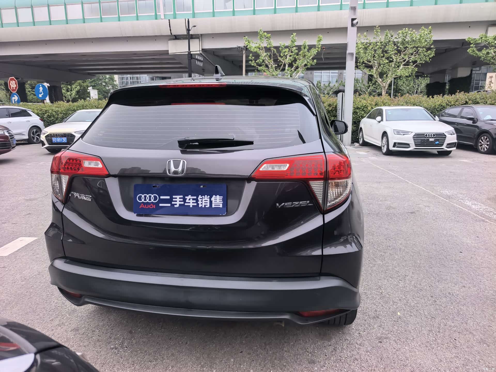 Honda Vezel, 2021 6