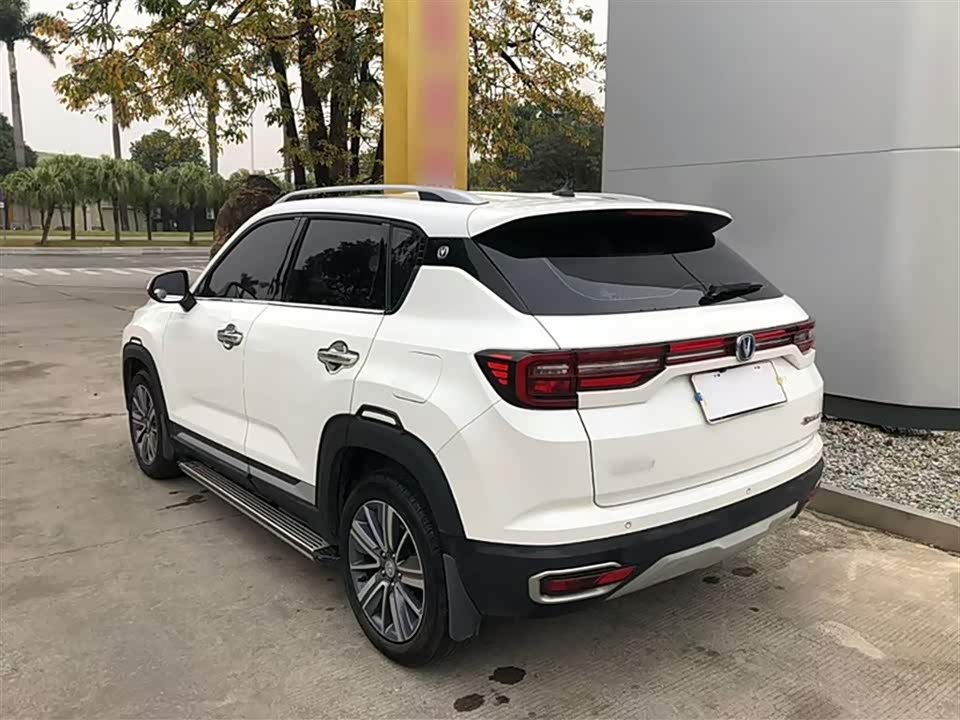 Changan CS35PLUS Changan CS35PLUS