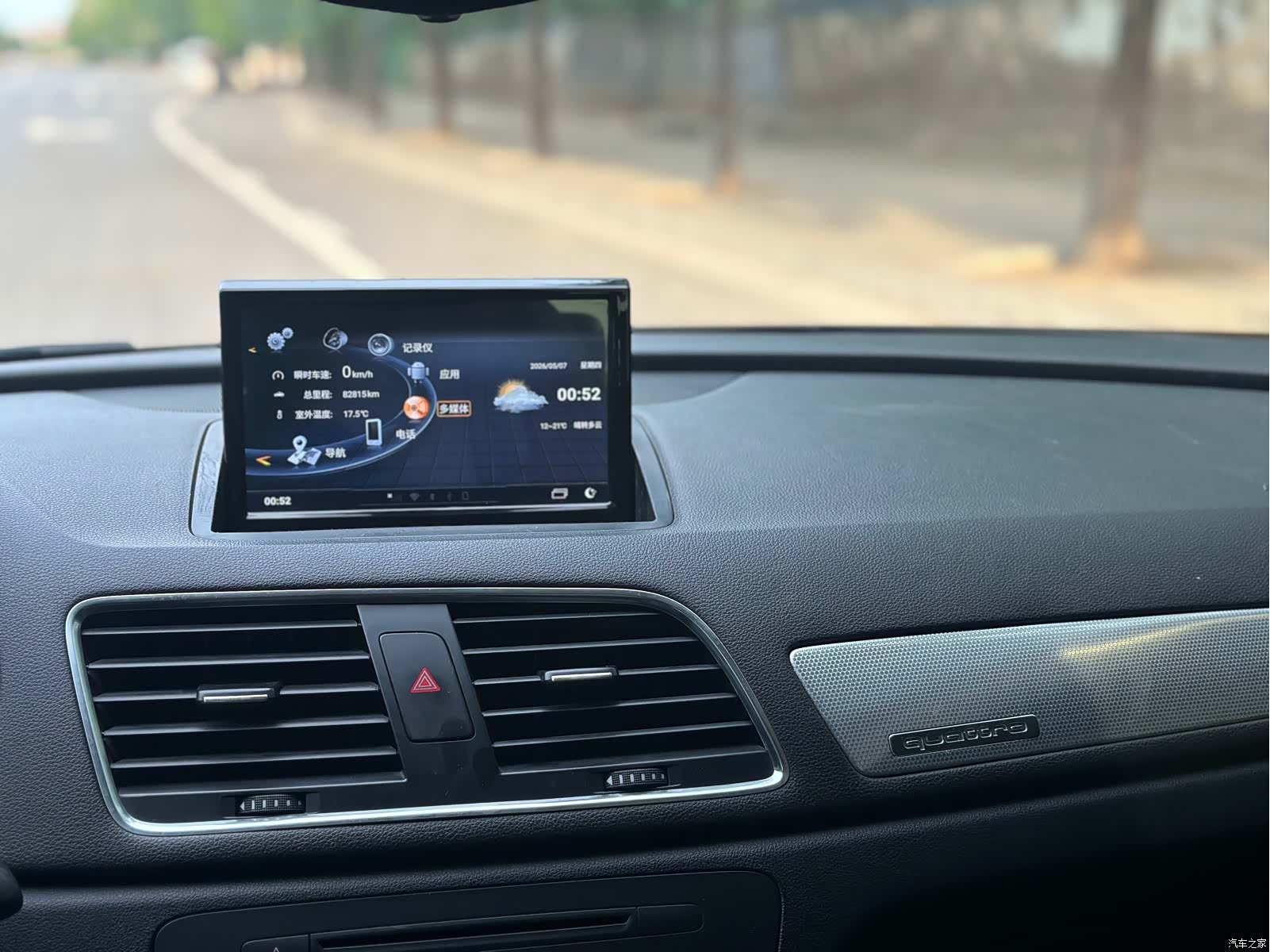 Audi Q3, 2016 все фото