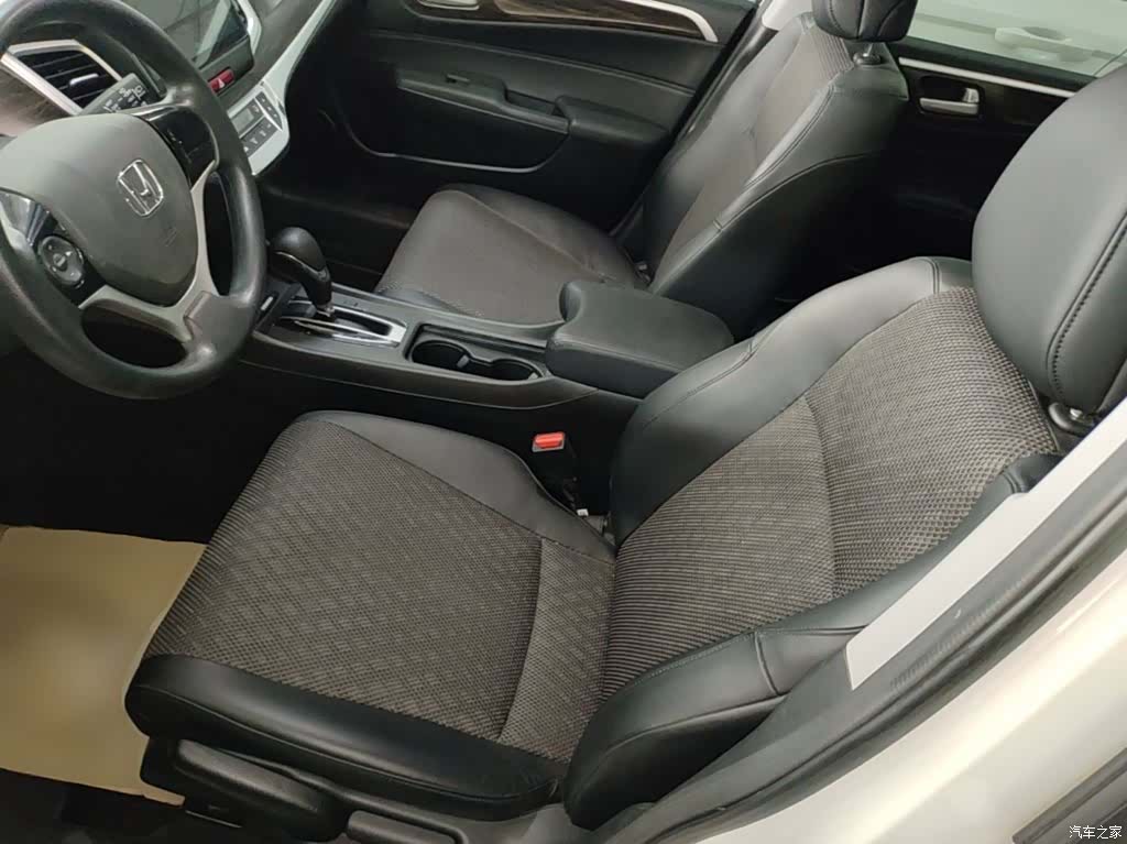 Honda Jade, 2020 15
