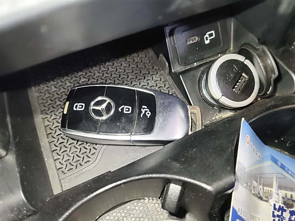 Mercedes-Benz E-Class, 2022 9