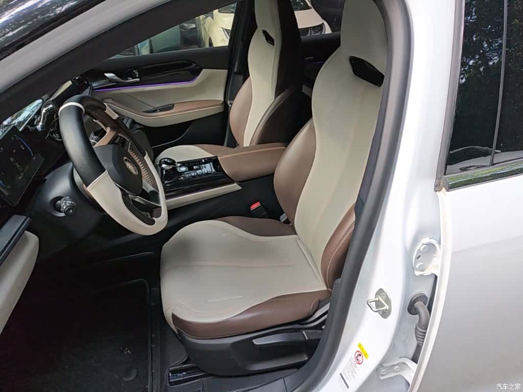 BYD Qin, 2023 15