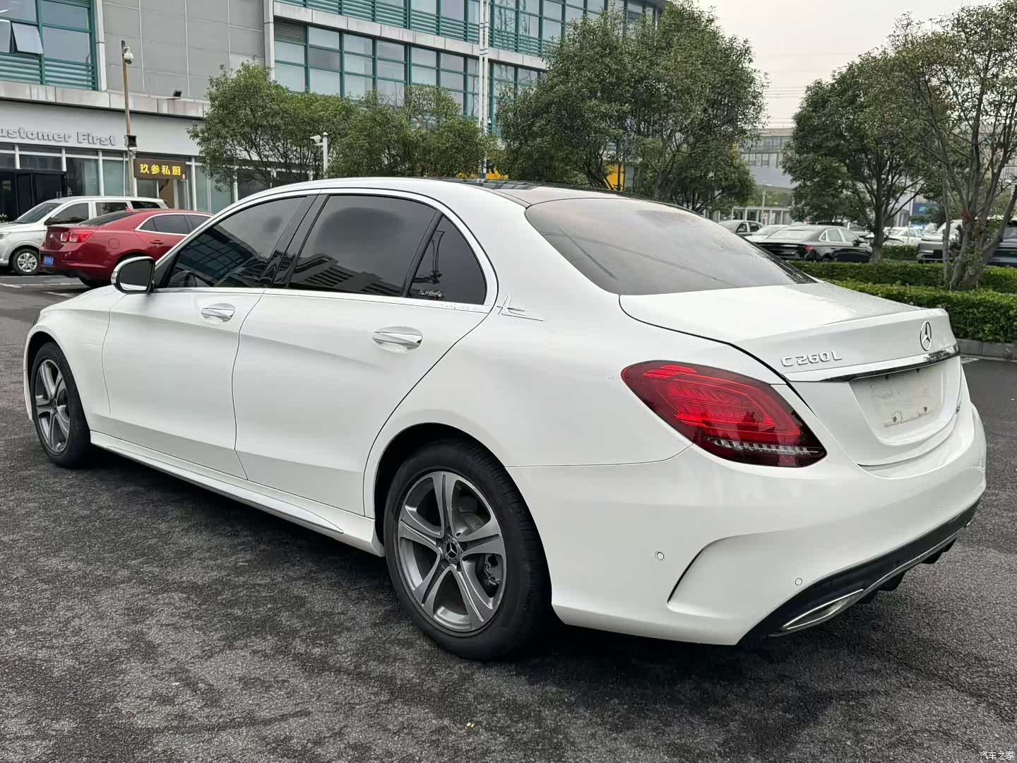 Mercedes-Benz C-Class, 2020 7