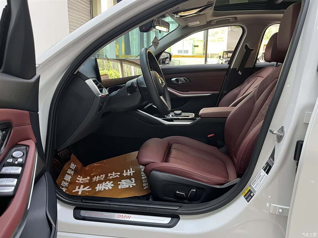 BMW i3, 2024 13