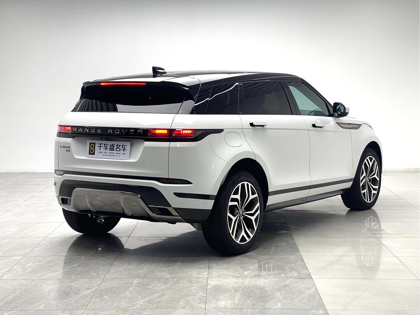 Land Rover Range Rover, 2024 6
