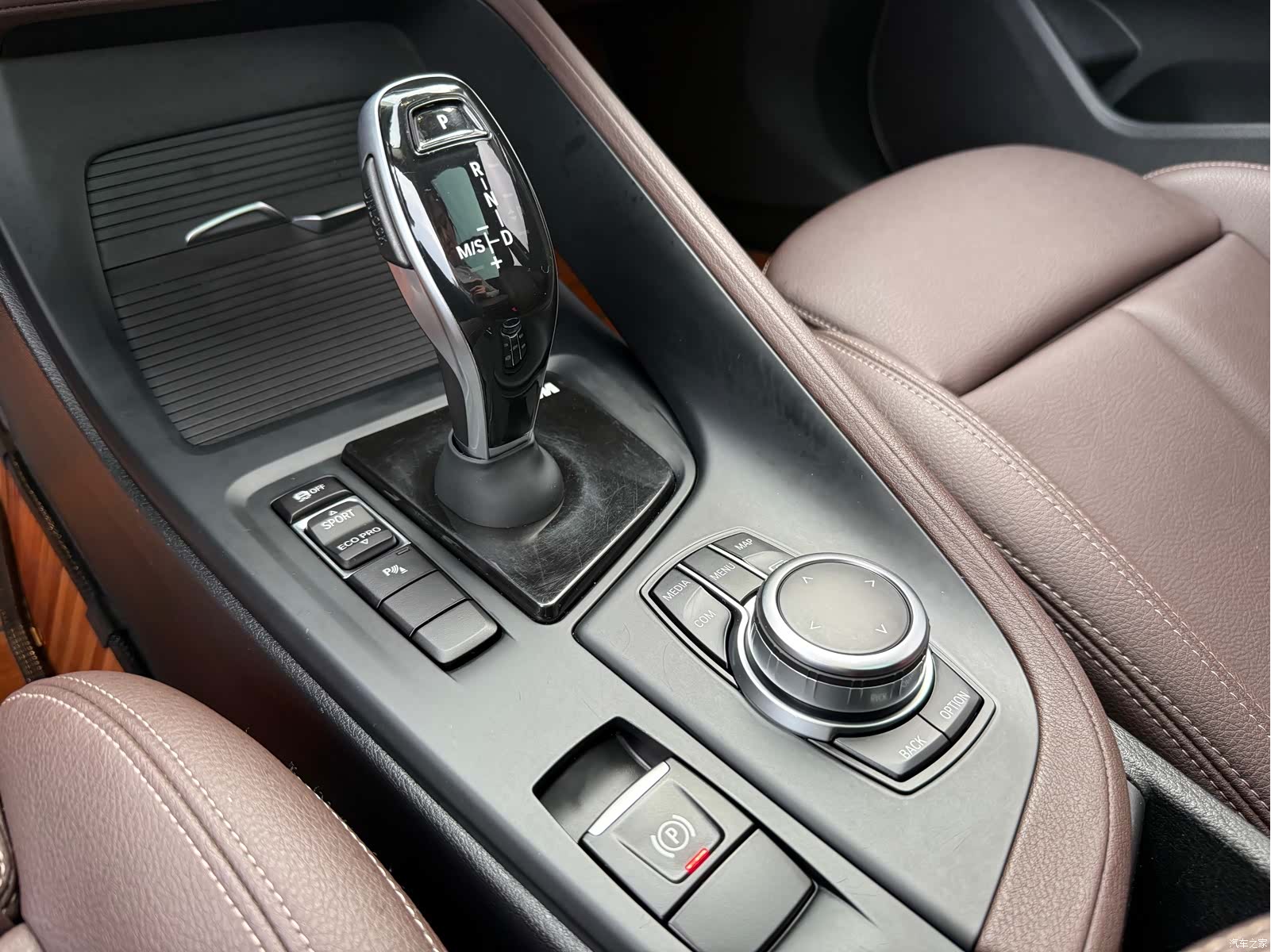 BMW X1, 2023 8
