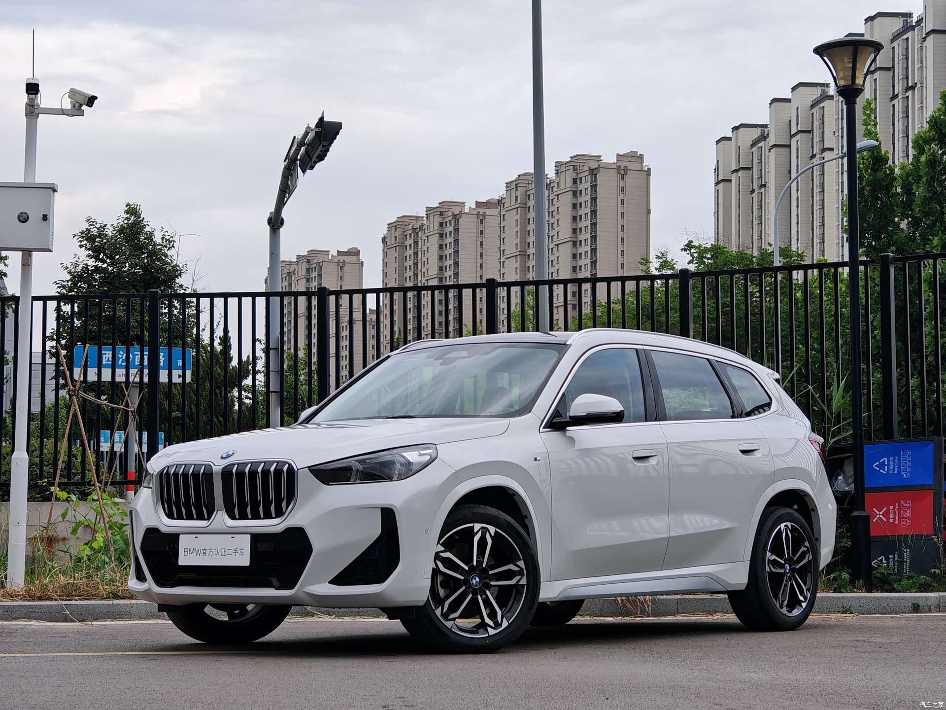 BMW X1, 2025 1