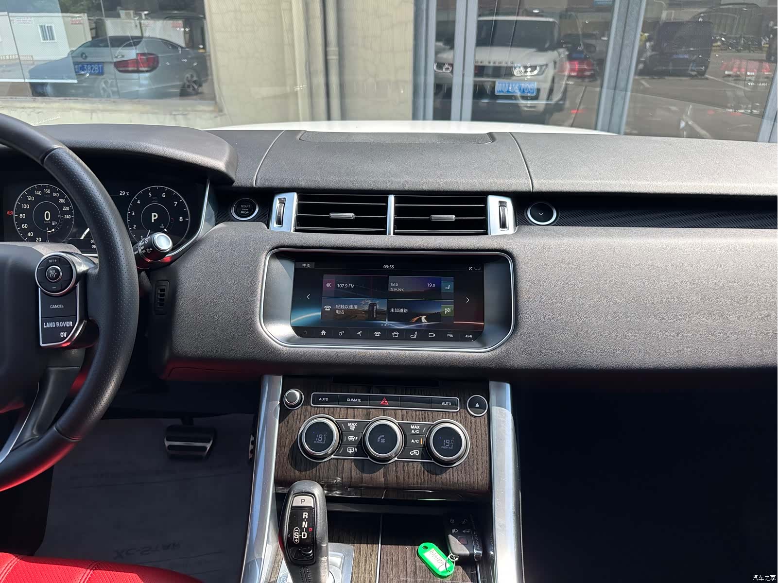 Land Rover Range Rover, 2017 10